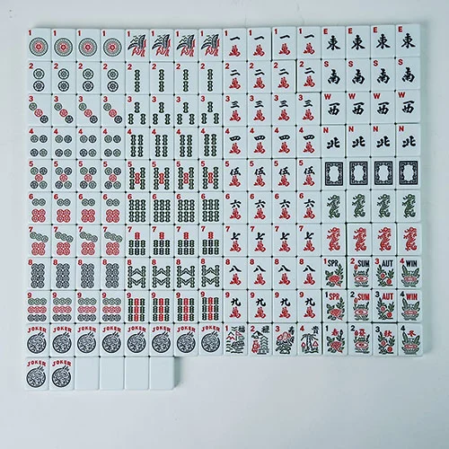 Portable American Mahjong Travel Game Set