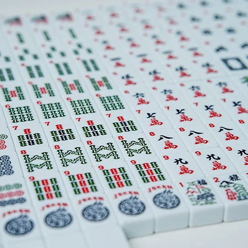 Portable American Mahjong Travel Game Set